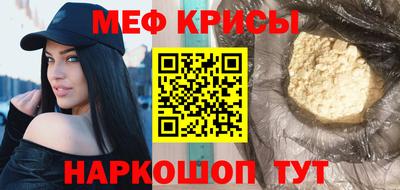 амф Бугуруслан