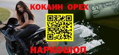 амф Бугуруслан