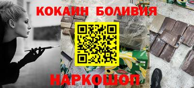 прущая мука Бузулук
