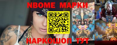 прущая мука Бузулук