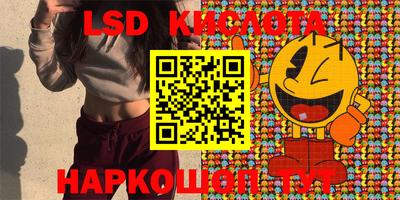 прущая мука Бузулук