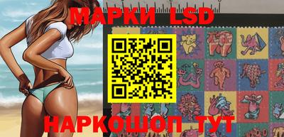 амф Бугуруслан