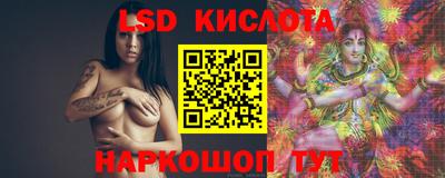 прущая мука Бузулук