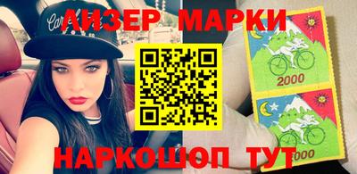 амф Бугуруслан
