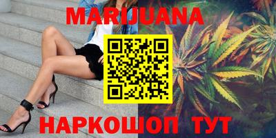 прущая мука Бузулук