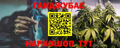 прущая мука Бузулук