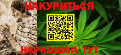 прущая мука Бузулук