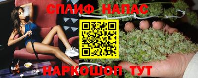 амф Бугуруслан