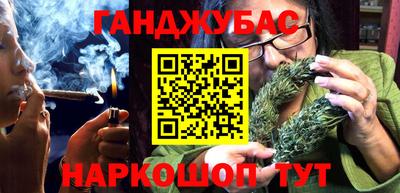 амф Бугуруслан
