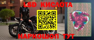 амф Бугуруслан