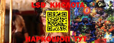 прущая мука Бузулук