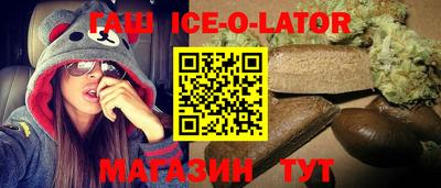 прущая мука Бузулук